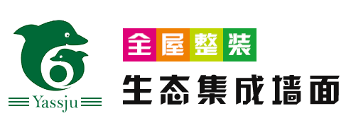 集成墻面廠(chǎng)家